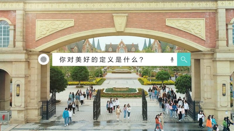 小型会议策划，价格如何？揭秘价格背后的考量因素**