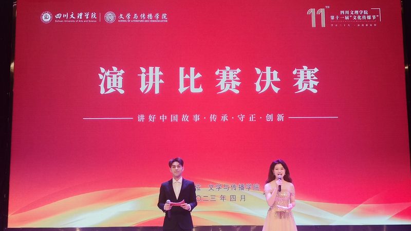 精准触达，信息流投放人群包组合的五大技巧