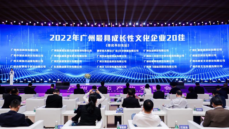 揭秘产品宣传片拍摄器材：厂家直销背后的技术秘密