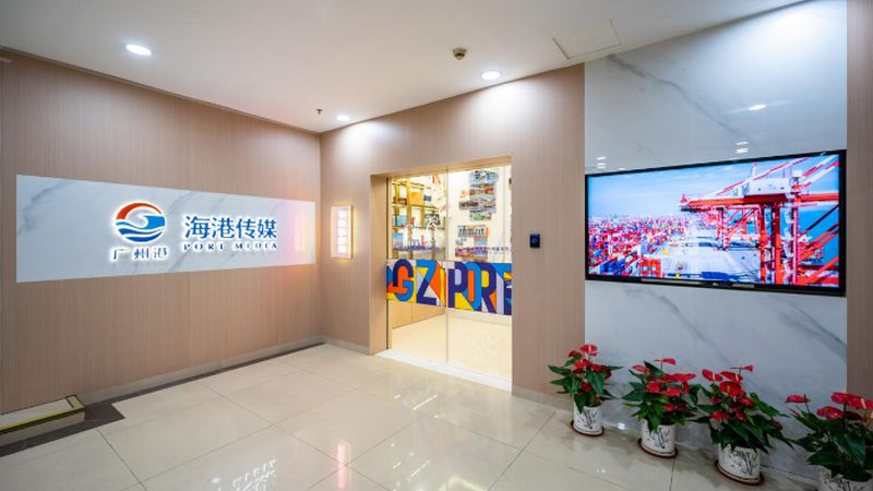公益慈善活动策划方案：如何打造一场有影响力的活动