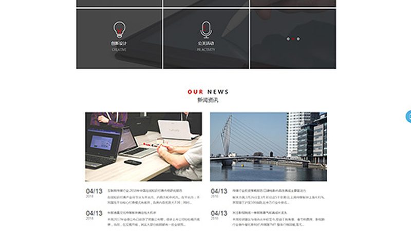 三维动画制作：掌握这些标准规范，让你的作品脱颖而出
