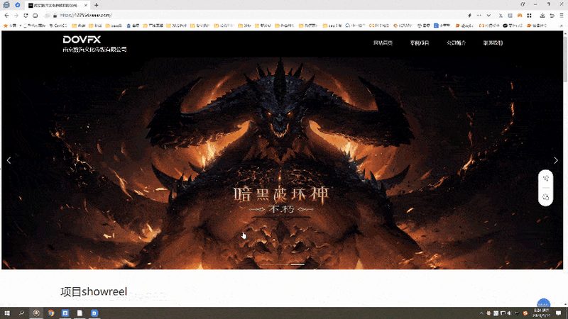 公益慈善活动策划方案：如何打造一场有影响力的活动**