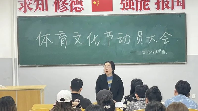 企业宣传片MG动画：制作报价背后的考量因素