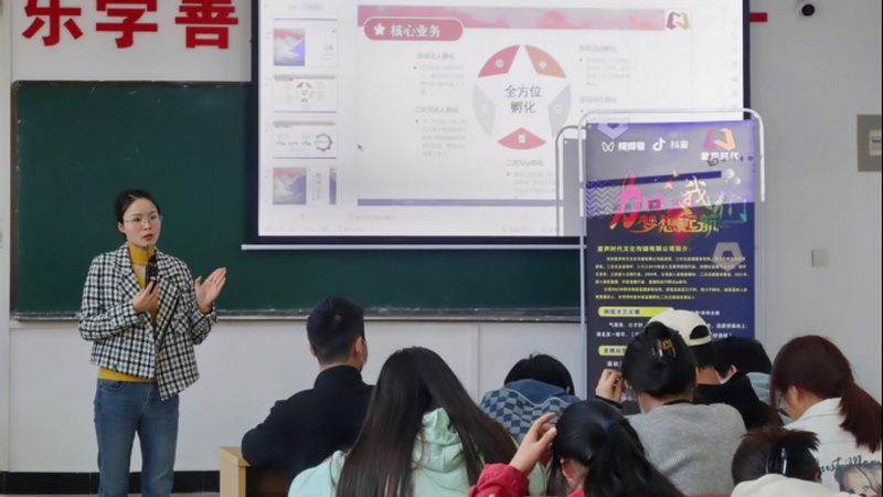 上海纪录片制作公司排名：揭秘优质内容背后的秘密**