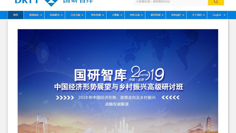 大疆纪录片拍摄设备：揭秘专业影像背后的技术奥秘