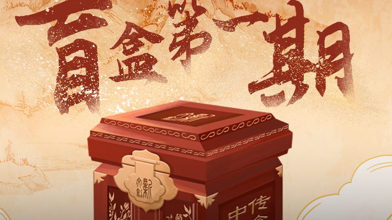 企业宣传片MG动画，如何挑选靠谱制作公司？**