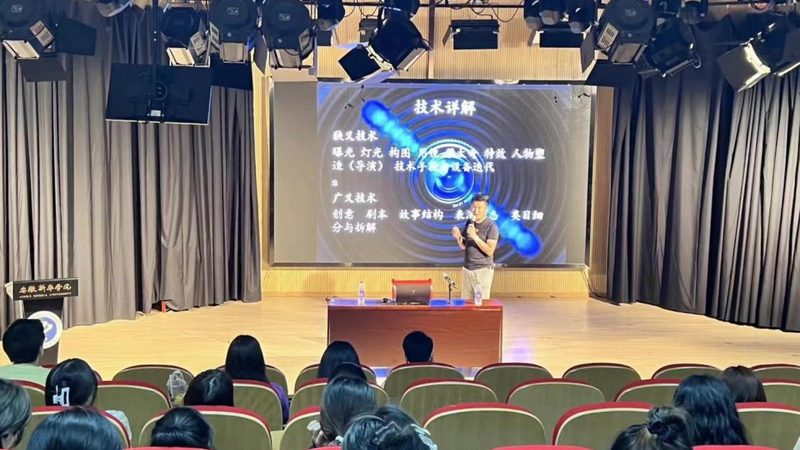 直播代运营公司靠谱？揭秘挑选标准与避坑指南