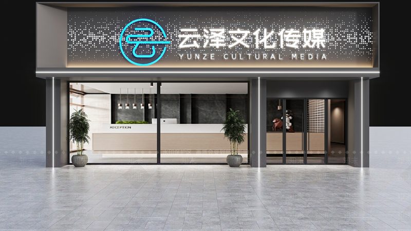 会议策划代理加盟，揭秘行业价格背后的真相