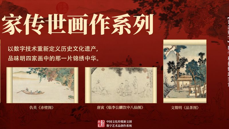 企业宣传片剧本收费标准解析：揭秘制作背后的逻辑