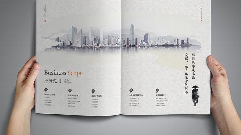 学校宣传片拍摄流程表：揭秘专业制作背后的步骤与细节