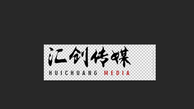 上海公关传播代理公司报价解析：如何精准把握行业价值**