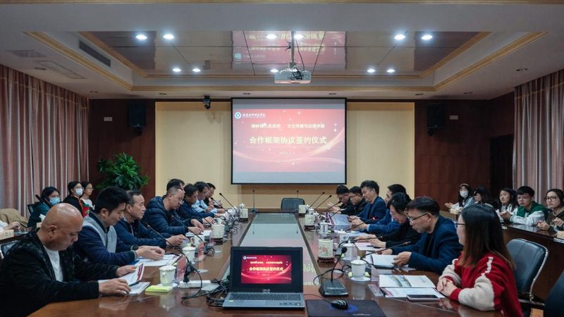 年会策划：文化传媒公司报价背后的考量因素