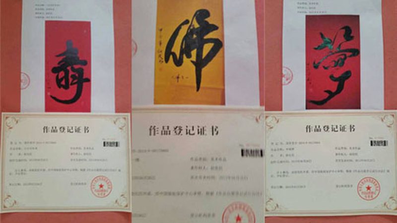 揭秘深圳短视频制作公司服务流程：从策划到传播的全方位解析