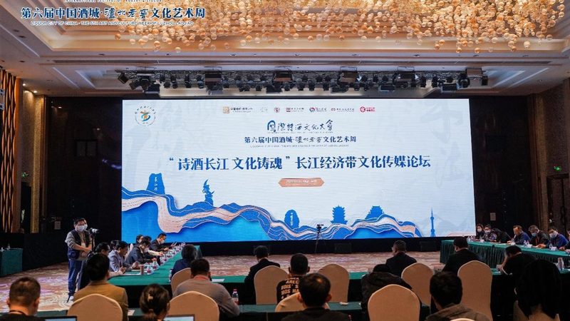 直播代运营资质办理：关键步骤与注意事项