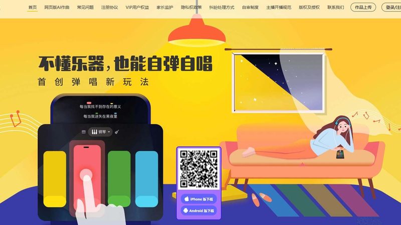 企业宣传片制作成本揭秘：影响价格的关键因素