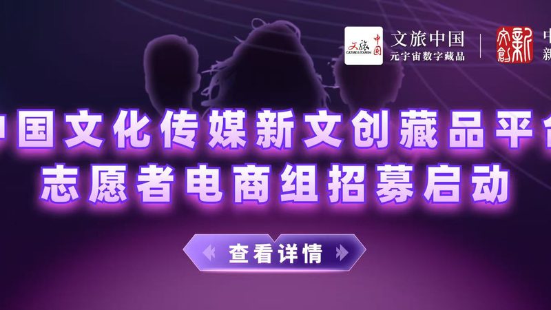 影视广告制作公司如何选择？揭秘关键要素